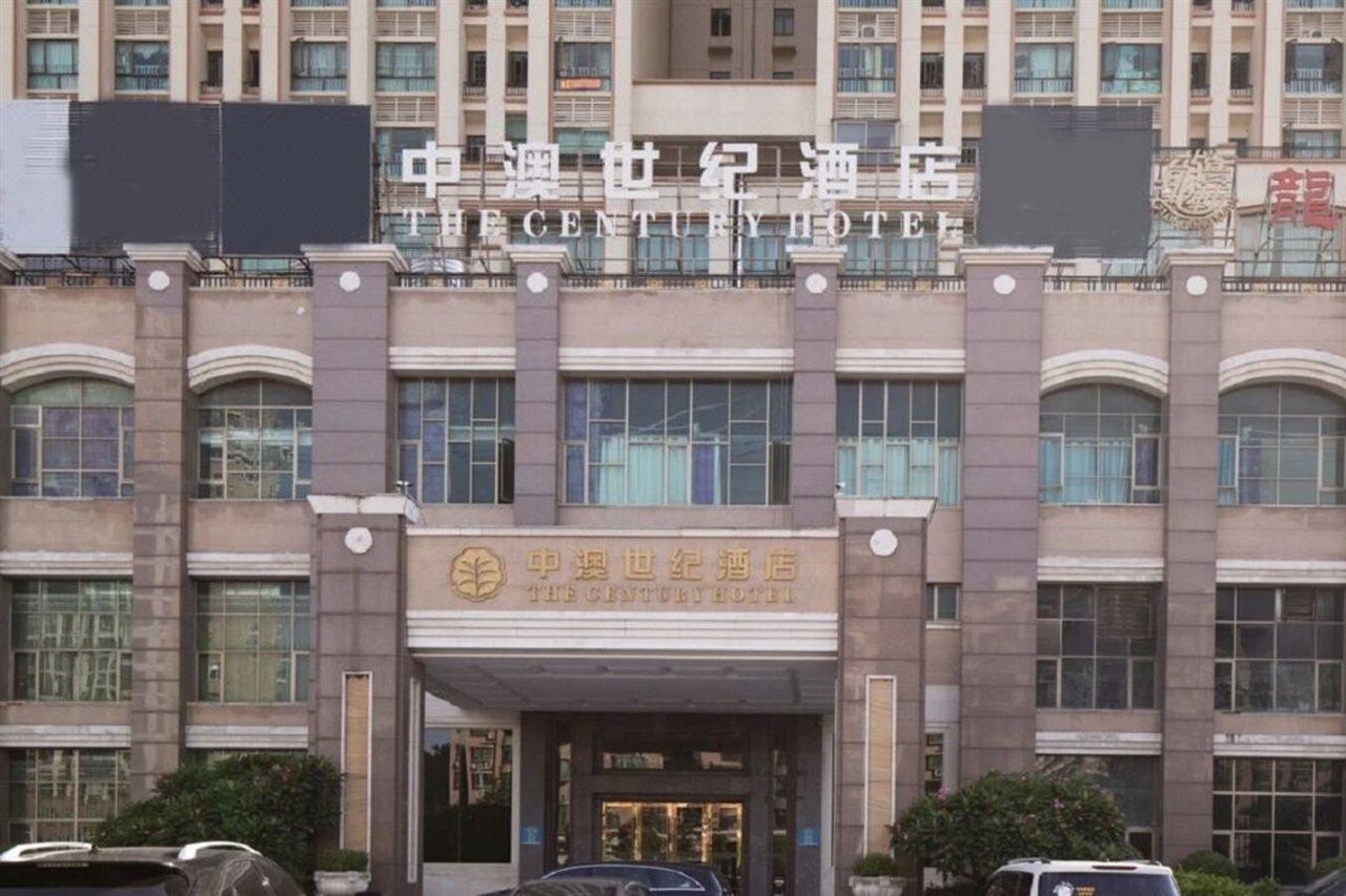 The Century Hotel Zhongshan  Exterior foto