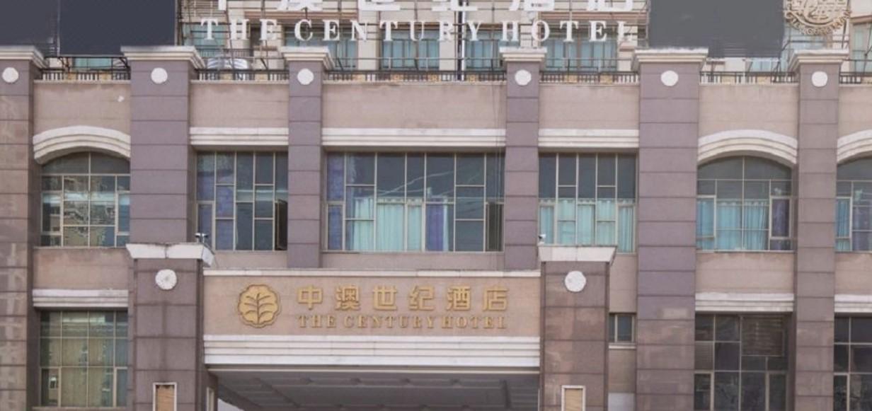 The Century Hotel Zhongshan  Exterior foto
