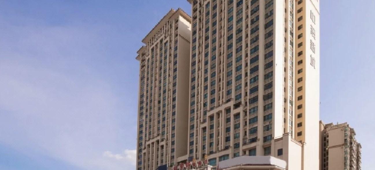 The Century Hotel Zhongshan  Exterior foto
