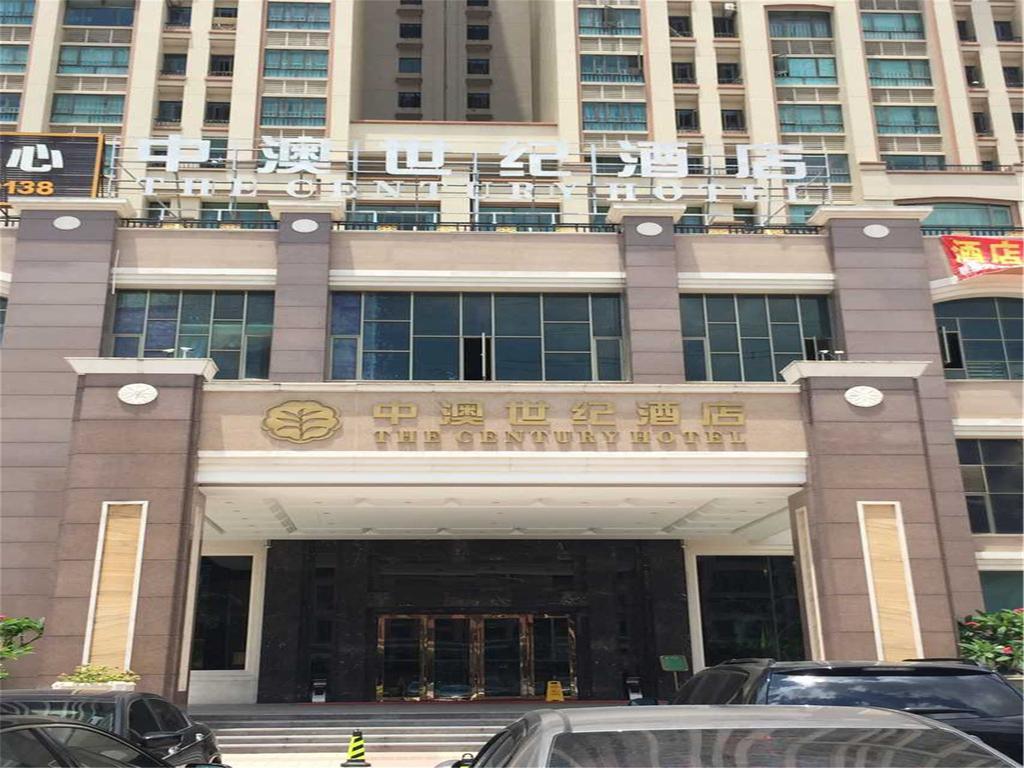 The Century Hotel Zhongshan  Exterior foto