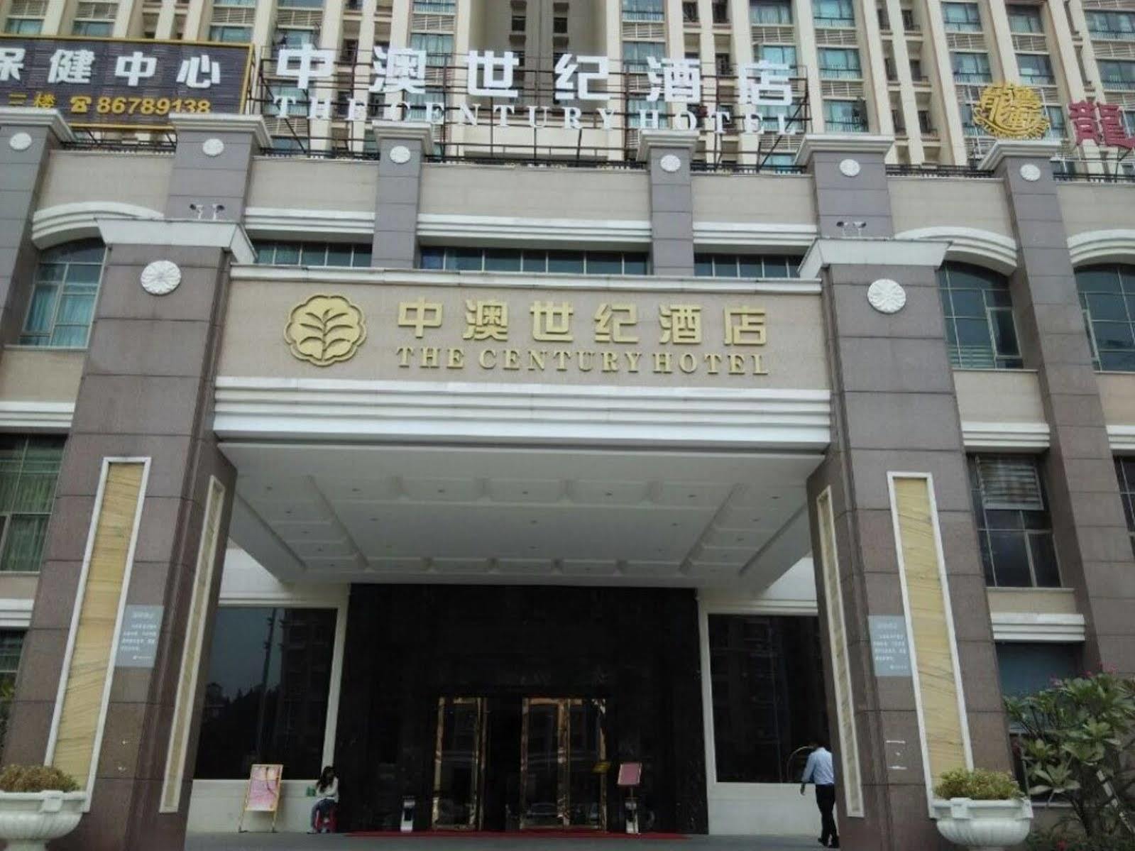 The Century Hotel Zhongshan  Exterior foto